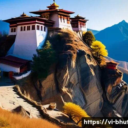 Home 33 부탄 왕국에서 발생한 주요 역사적 사건 - A serene Bhutanese Buddhist monastery perched on a rugged Himalayan mountain slope during autumn, su...