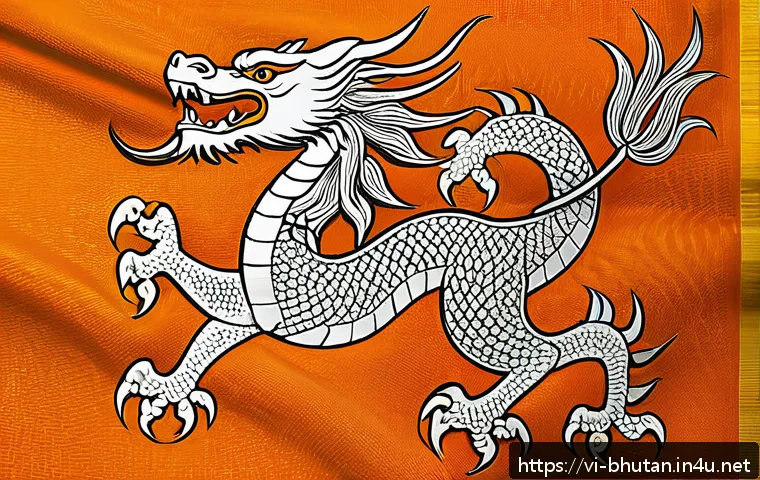 부탄의 독특한 국기와 상징 - A highly detailed illustration of the Bhutan national flag prominently featuring the vivid diagonal ...